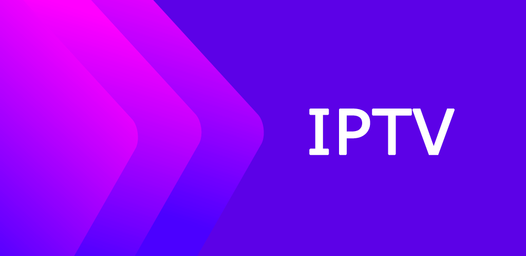 La tecnología detrás de IPTV